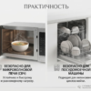 Снежный остров